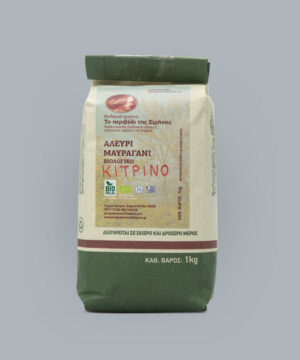 Αλεύρι Μαυραγάνι κίτρινο βιολογικό